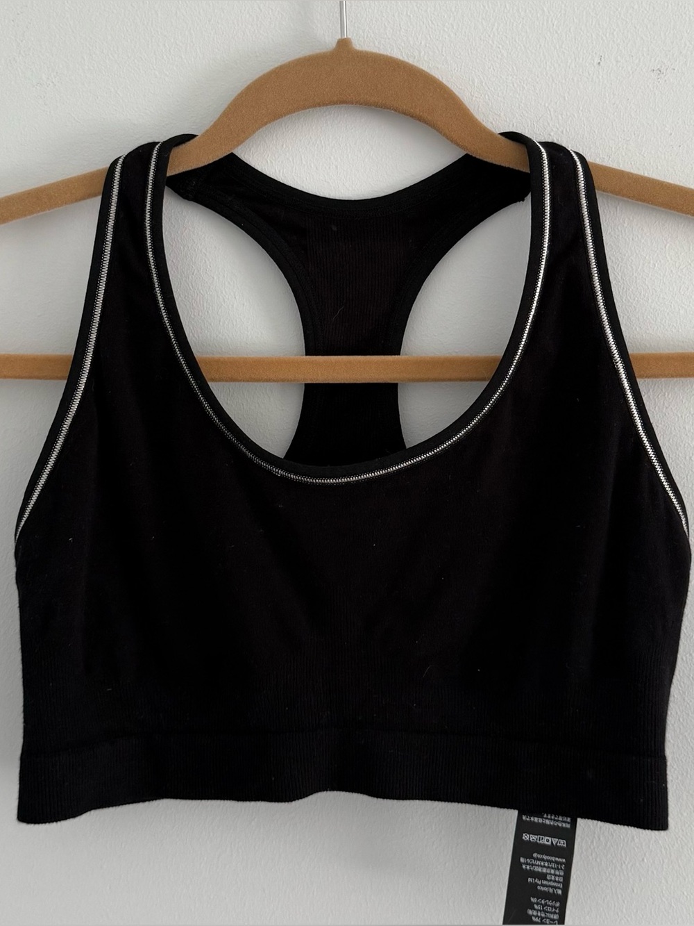 Boody Racerback Bra